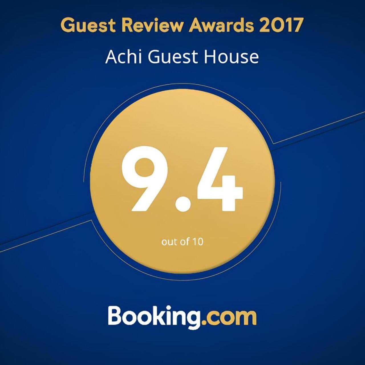 Achi Guest House 马钦加里 外观 照片