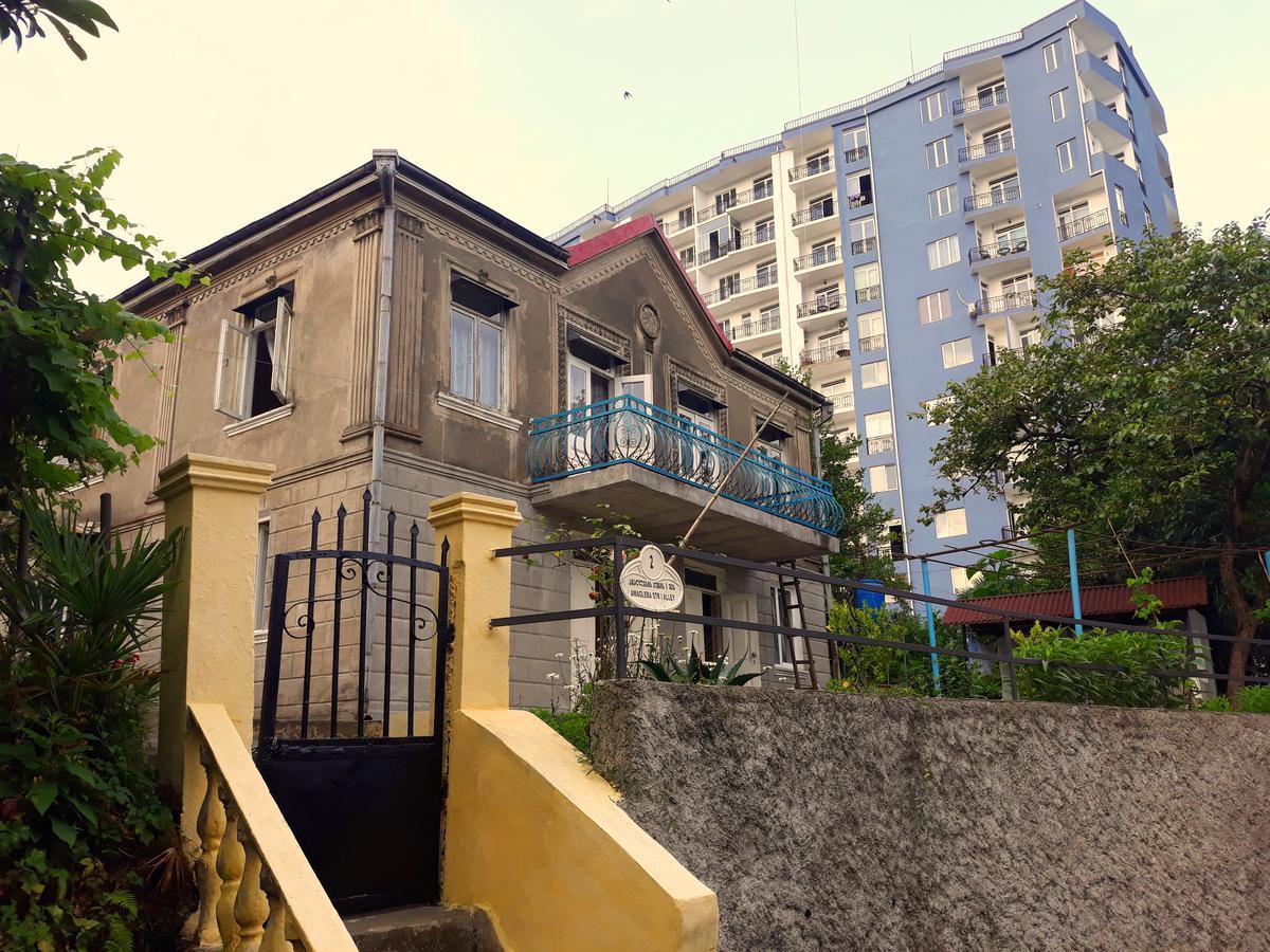Achi Guest House 马钦加里 外观 照片