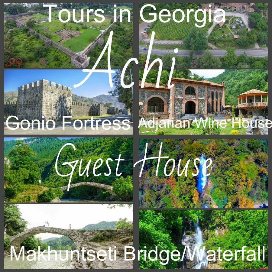 Achi Guest House 马钦加里 外观 照片